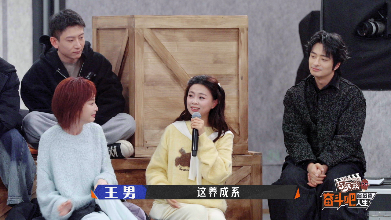 预告:喜人团建!到哪都逃不掉创排的命运