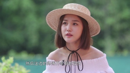 悦健康 第一季 拼搏勇敢 年轻有活力的范世琦
