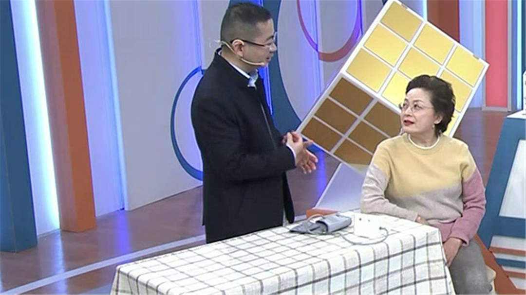 居家自测血压 你做对了吗？