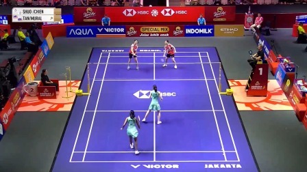 【全场回放】宋硕芸/余芊慧0-2陈康乐/蒂娜 印尼羽毛球公开赛 女双32强赛
