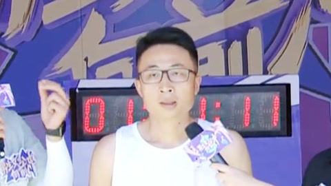 男生女生向前冲第16季 尤子超首发出场遗憾落水 体育老师成功登顶
