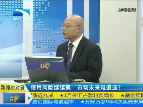 吾股丰登 《吾股丰登》 20150216