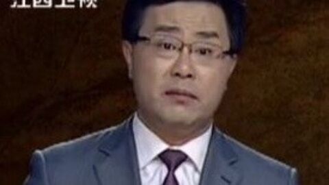 经典传奇 铁布衫第一人的秘密