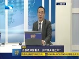 吾股丰登 《吾股丰登》 20180201