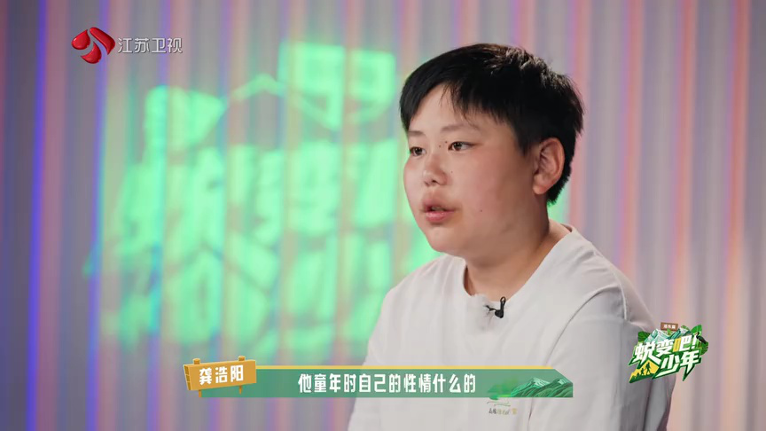 第10期：是终章也是起点