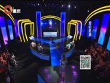 大声说出来 《大声说出来》 20170620 爱的隐瞒