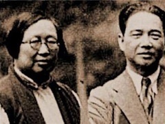 经典传奇 历史真相那些事 陈璧君 痴情女汉奸的不归路