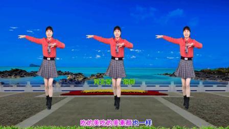流行DJ广场舞及教学 第三季 简单动感广场舞《美美哒》新32步附分解
