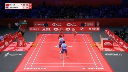 【赛事精华】女双小组赛刘圣书/谭宁2-1陈康乐/蒂娜