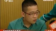 人气美食 东北爷们做小吃 锅边馍卖六毛钱
