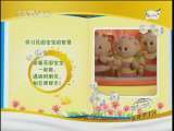 动漫世界 动漫世界 2010年 第109期