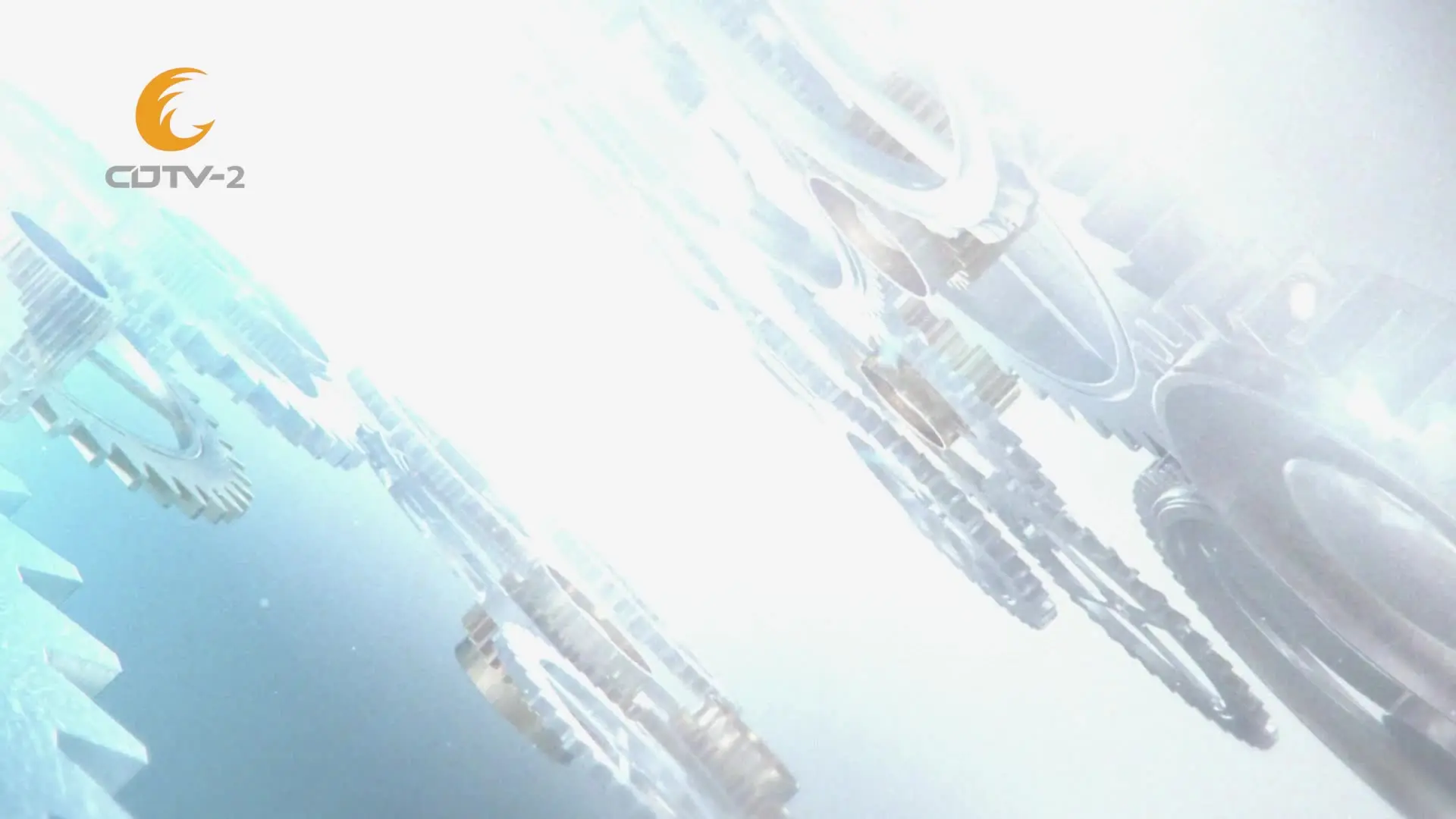 《天府工匠》第2期