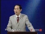 百家讲坛 《百家讲坛》 王立群读史记之汉武帝（二十七） 一错再错