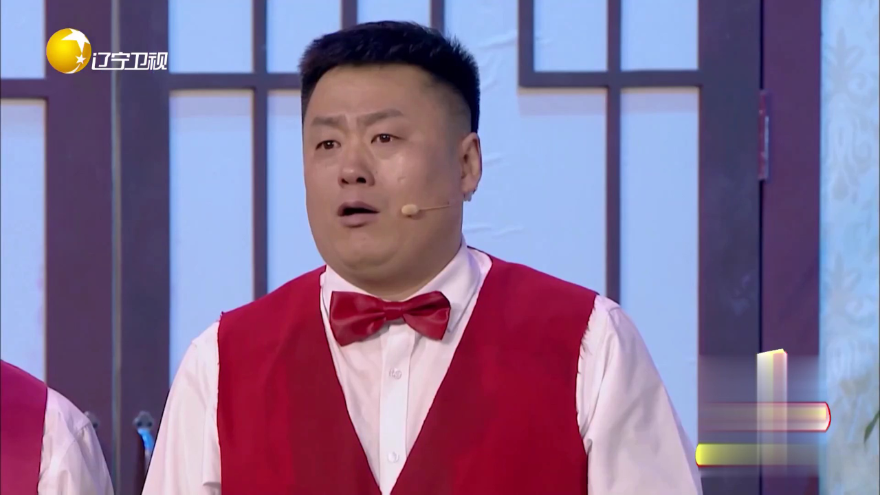 欢乐集结号 相声《你膨胀了》