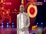 明星欢乐汇 《明星欢乐汇》 20160528 09:35
