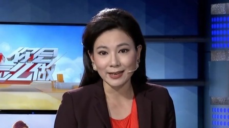 你会怎么做 2016 当目睹未成年人想抽烟