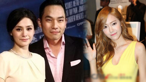 Oh My思密达 第56期：Jessica为嫁阿娇前男友遭少时除名