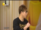 欢乐集结号 《欢乐集结号》 20161204
