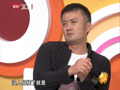 最佳现场 《最佳现场》20130222：曹卫宇王学兵二十年好友互相拆台