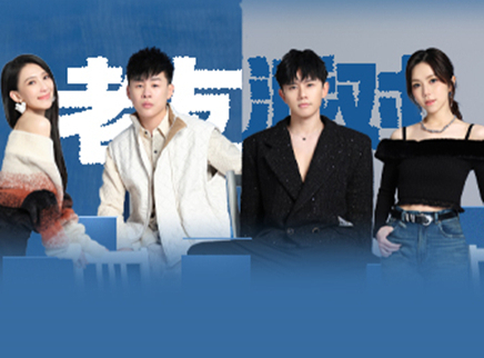 老友派对：戴佩妮神预测点两狼