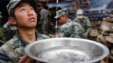 兵者行 无人区执勤，薄膜接雨水煮饭的艰辛