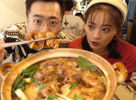 盗月社食遇记 2020 大雪天吃顿热乎乎的带皮羊肉煲