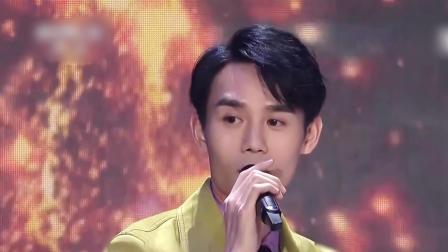 2018狗年央视春晚 歌曲《我的春晚我的年》王凯 杨洋