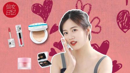 平价美妆国货走一波 不沾杯的口红真是超级赞