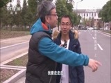 走近科学 《走近科学》 20161213 智能车未来挑战赛（上）