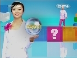 新闻袋袋裤 《新闻袋袋裤》 20120620