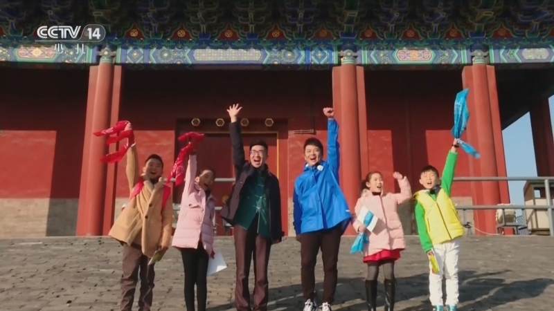 《快乐体验》 20251218 寻城记