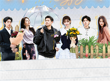 第10期下：真诚从来都是必杀技