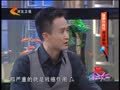 家政女皇 《家政女皇》20140111：如何辨别染色瓜子 健康饮食与宫廷秘制