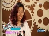 动感特区 《动感特区》 20160616 非常游学团