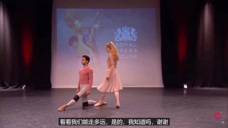 专业芭蕾舞形体健身训练