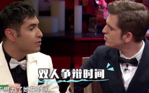 非正式会谈 第2季 “非正杀”！必杀技！