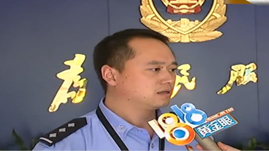 1818黄金眼 为了一件衣服 店员与顾客互殴