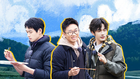 一起露营吧第2季 第2期下 “奥特曼杀驴”终结童年 杨迪戴帽子变女学霸