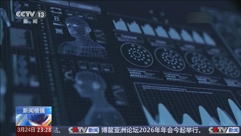 《24小时》 20260324