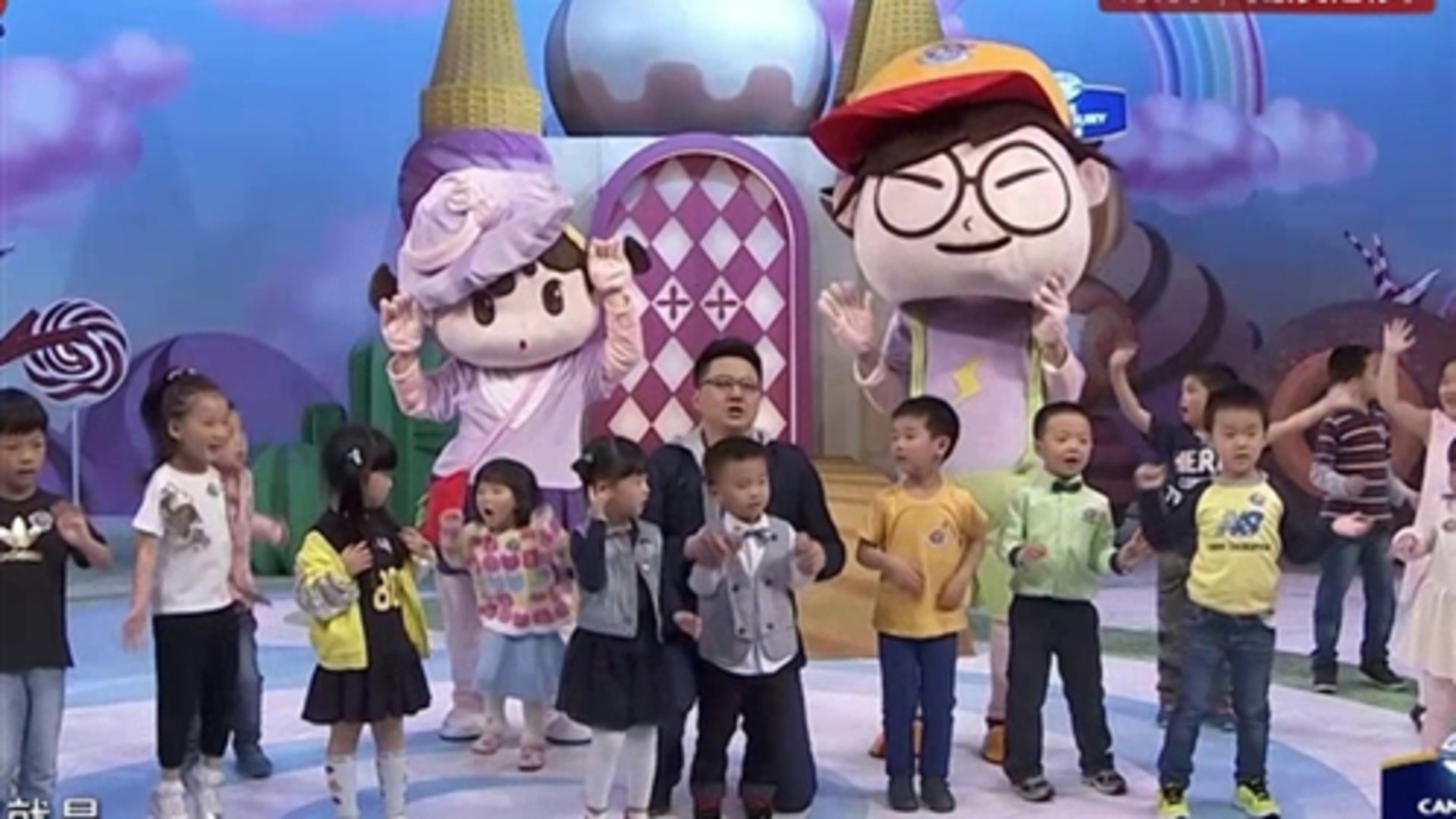 潮童天下 养生我知道