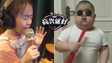 小学生版民间歌王争霸赛！一开口瞬间惊呆！