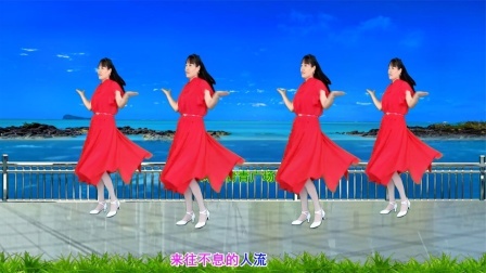 流行DJ广场舞及教学 第三季 甜美爱情DJ广场舞《爱不够》32步附教学