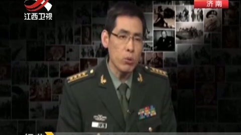 经典传奇 韩练成 蒋介石最信任的卧底将军
