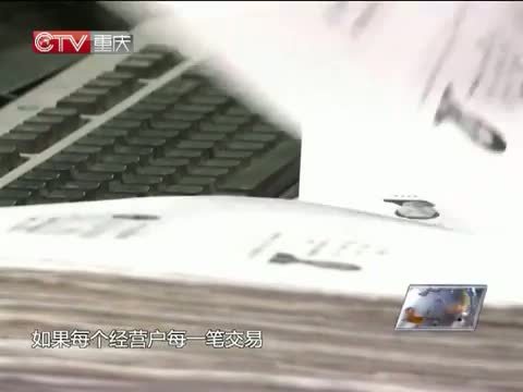 新闻解码 《新闻解码》 20140702 从餐桌到田间“食品溯源”如何实现