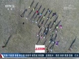 体育新闻 [体育新闻]完整版 20171206