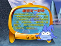 小学生作文辅导 看图写话