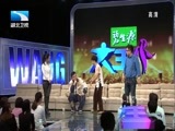 大王小王 《大王小王》 20141231 “理工男”的街舞梦