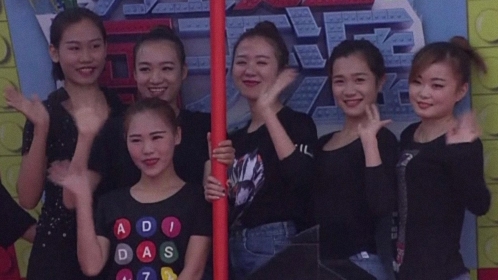 男生女生向前冲 第九季 第一关就落水！腿那么长别浪费！