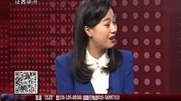 致胜之道 2016 致胜之道 160928