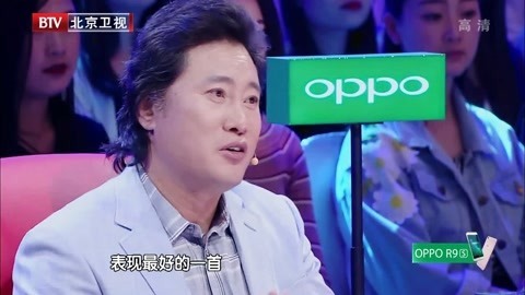 跨界歌王 第一季 陈赫娄艺潇甜蜜合唱
